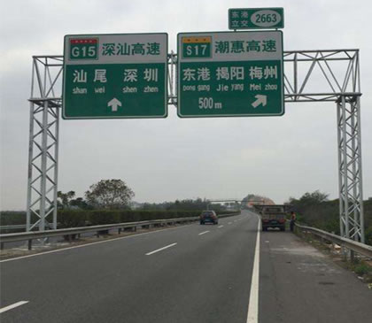 交通标志龙门架