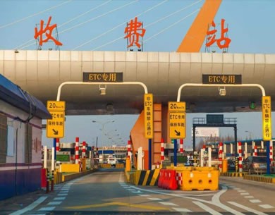 高速收费站龙门架