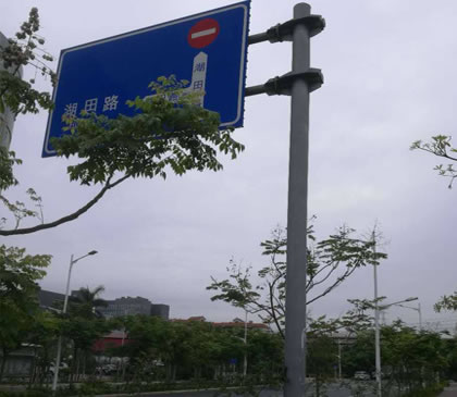 交通标志杆